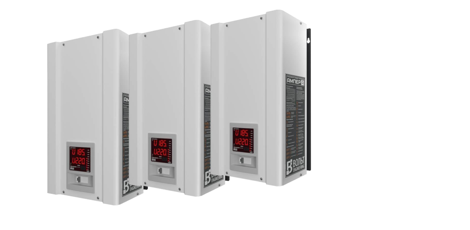 Стабилизаторы напряжения ВОЛЬТ