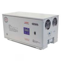 Стабилизатор Lider PS 7500SQ-25