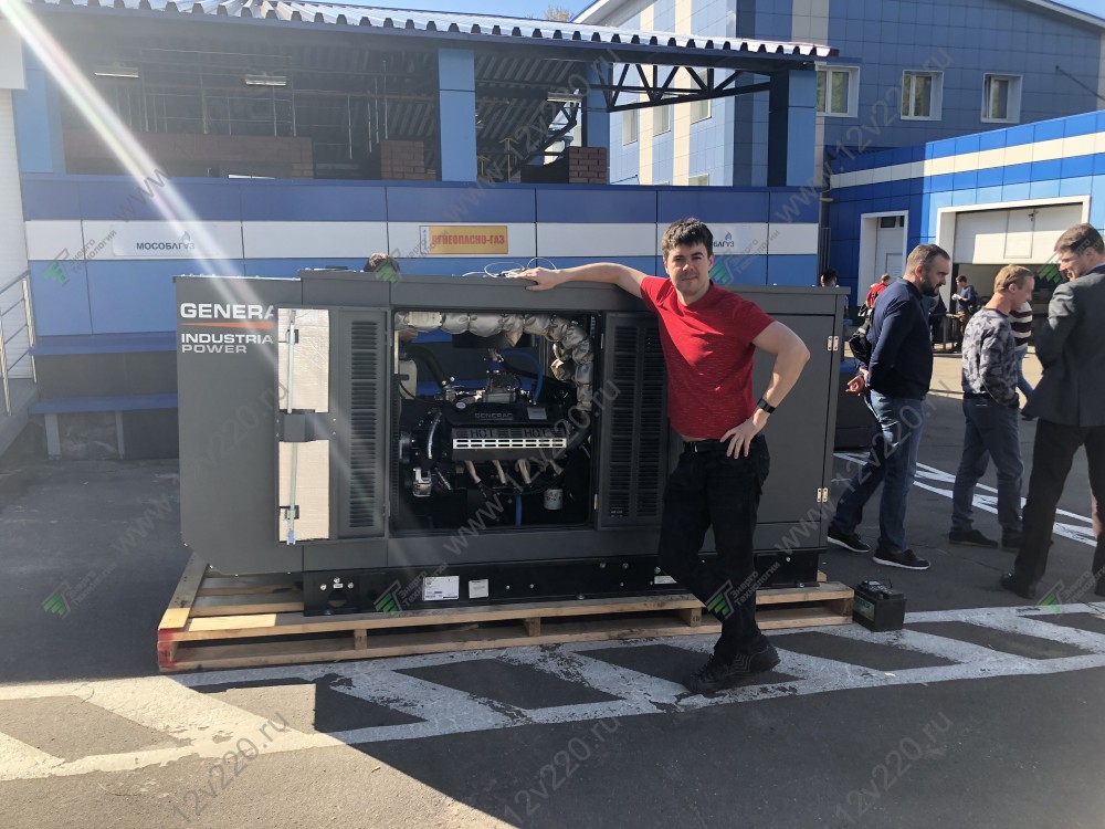 Generac обучение