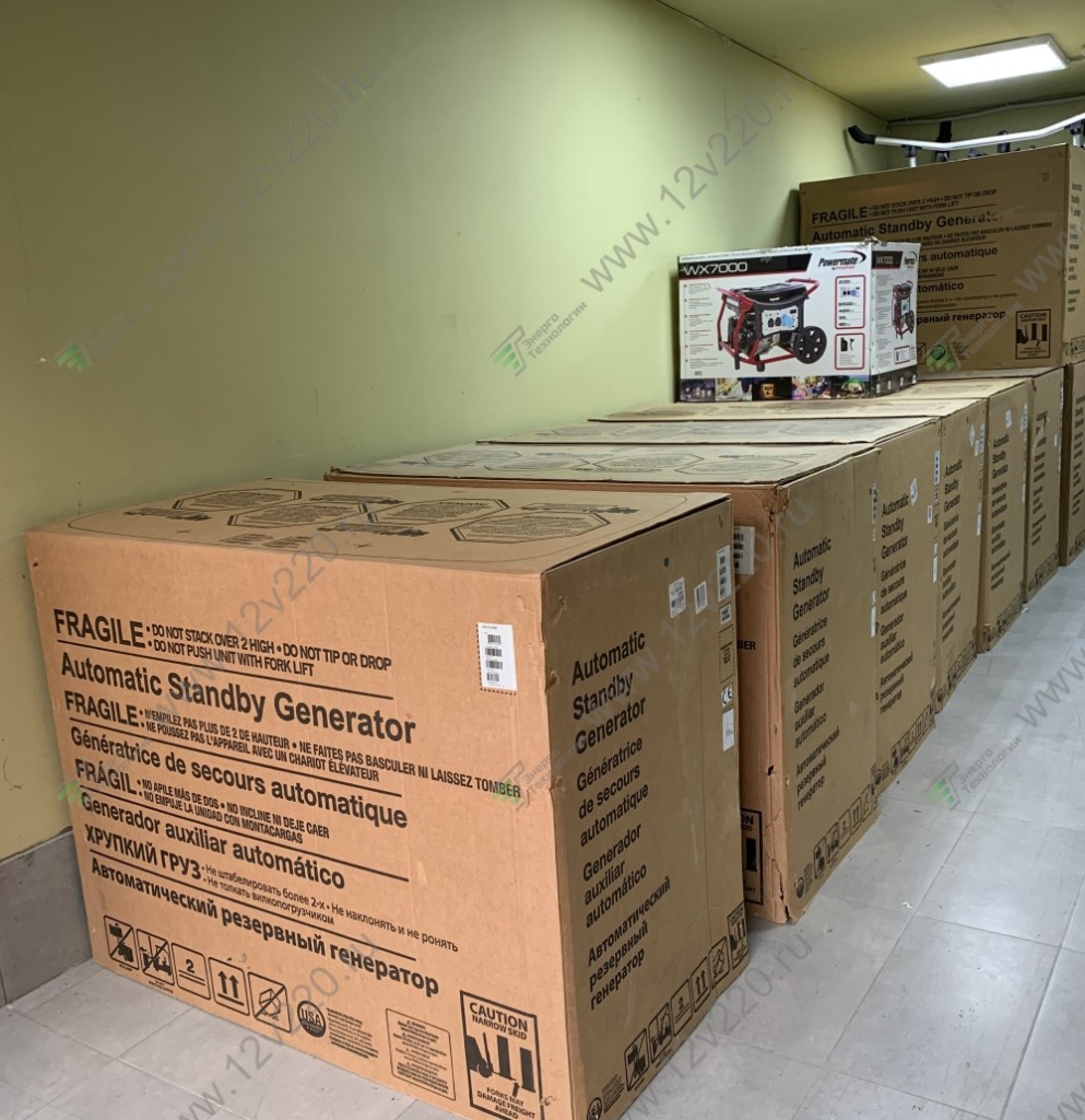 Generac на складе