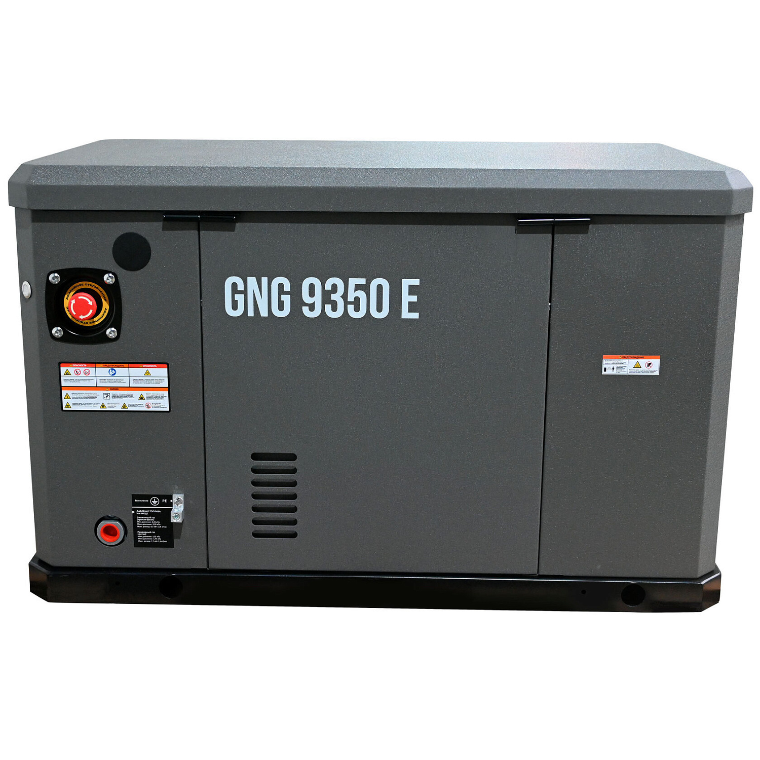 Газовый генератор EVOline GNG 9350 E (8,5 кВт)